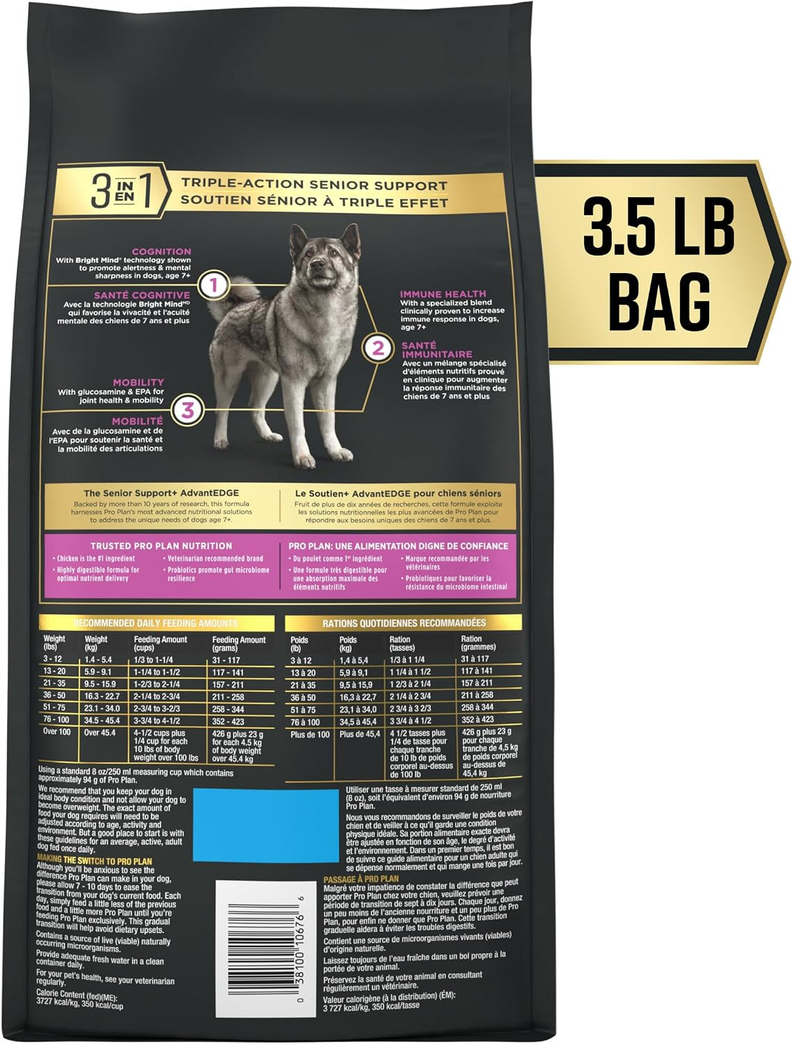 Purina Pro Plan Advantedge Senior Support plus Shredded Blend Chicken and Rice Formula Dry Dog Food - 3.5 Lb. Bag