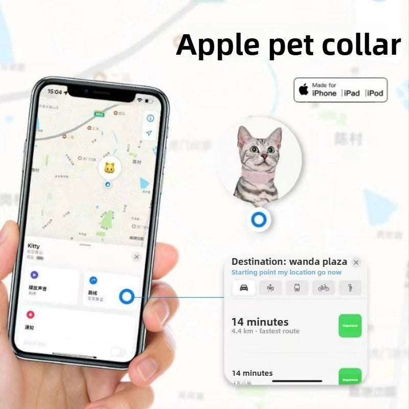 Pet Bluetooth GPS Tracker Dog Mini Tracking Movement Alert Collars Anti Lost Tracker for Cats and Puppies Remote Global Locator